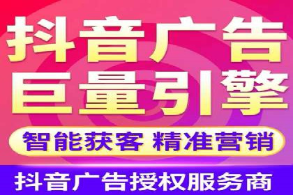 电商平台的SEM关键词优化与推广案例