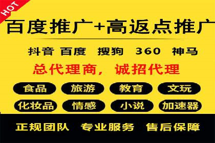 信息流平台在移动端的发展趋势及挑战案例