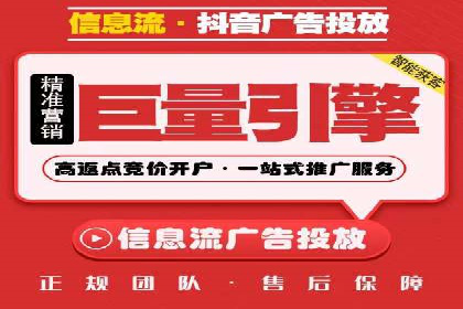 优化SEM代理策略，助力企业增长